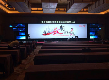 ��ʮ�ߌöY���Ї�������(j��ng)�ƌW(xu��)���